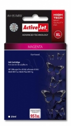 HP 951XL, CN047AE, magenta, vysokokapacitní, 25ml
